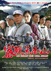 高清在线精品一区二区